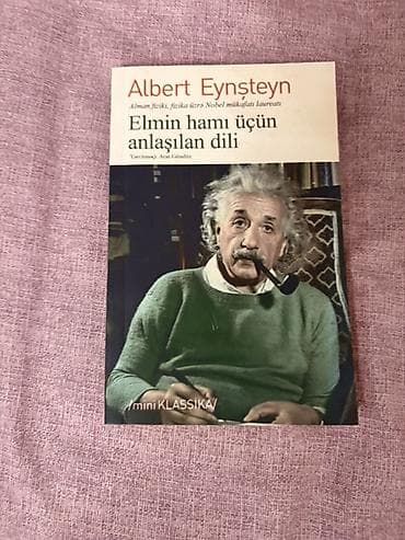 Спорт и хобби: Satılır: 3 kitabdan ibarət dəst 1) Harri Potter və Sirlər Otağı - — 5