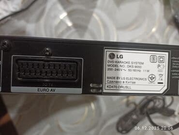 karaoke mikrofon bluetooth: LG karaoke ideal veziyetde cox az isledib — 7