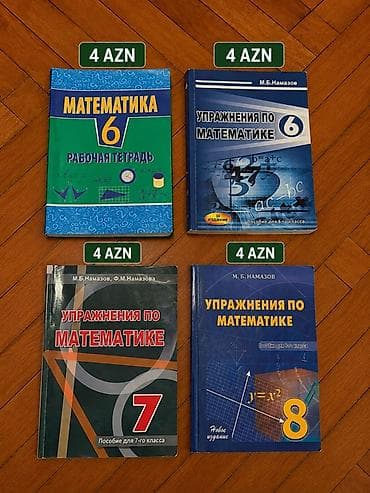 Kitablar və jurnallar: Riyaziyyat 6-cı sinif — 1