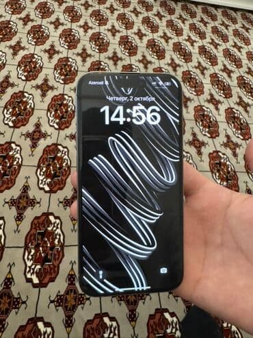 IPhone 15 Pro, 256 GB, Natural Titanium, Face ID