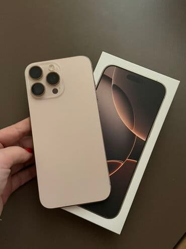 iphone zəng: IPhone 16 Pro Max, 256 GB, Qızılı, Face ID — 1