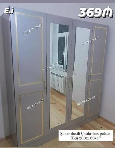 taxt satilir: Dörd qapılı paltar dolabı – boz rəng, qızılı haşiyələr. Orta hissədə — 1