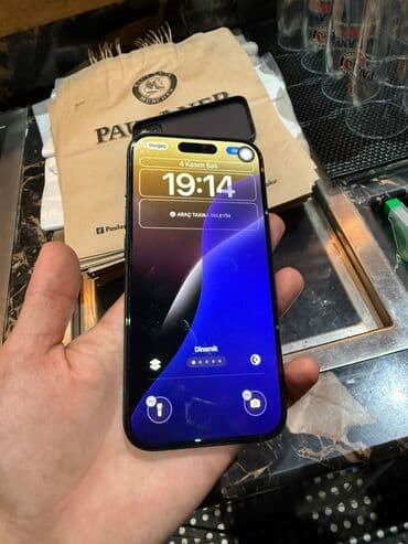 Great Wall: IPhone 15 — 3