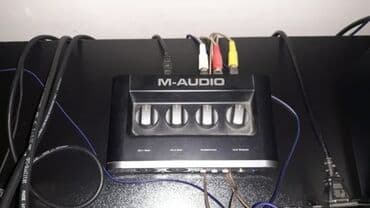 математика 2 класс азербайджан 1 часть: Az işlənmiş Musiqi və səs yazısı üçün tam studiya avadanlığı paketi - — 5