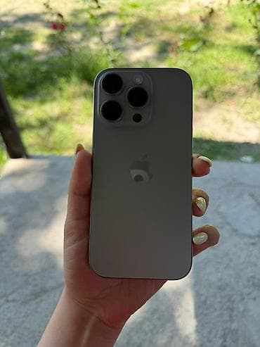 hope telefon: IPhone 16 Pro, 128 GB, Natural Titanium, Simsiz şarj — 6