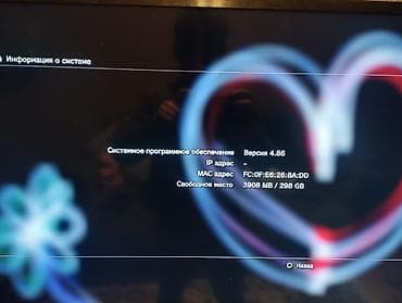 playstation 3 irsad telecom: 🔥PlayStation 3 (PS3) Slim oyun konsolu🔥 - Model: PS3 Slim - Rəng — 7