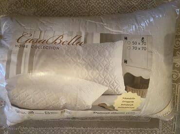 balin: Для сна Ортопедическая Полиэстер Подушка — 1