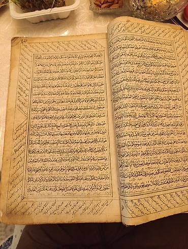 kitab dini: Qədimi quran kitabi 18 əsirə aid — 6