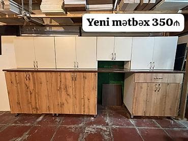 Mətbəx mebeli satılır 350₼. Ölçü 3.03. Yenidir. Ünvan