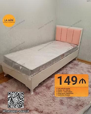 tek yataq carpayi: Təknəfərlik çarpayı, Matras ilə, Siyirməsiz — 1