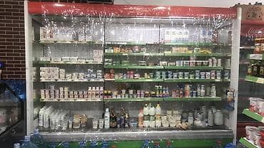 Digər soyuducu avadanlığı: Supermarket üçün peşəkar soyuducu avadanlıqlar komplekti Real alıcıya — 1