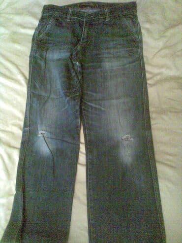 kişilər üçün trusu dəsti: 4 ədəd istifadə olunmuş kişi cins şalvarları satılır. Türkiyə — 7