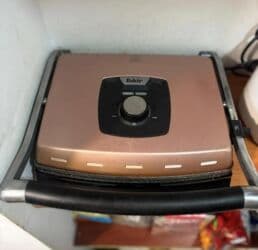 Mətbəx texnikası: Toster Fakir, rəng - Qızılı — 1