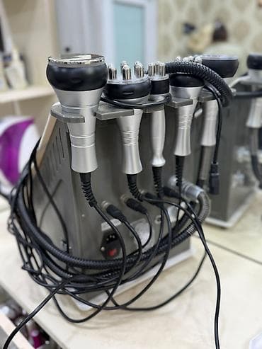 ultrasonic: Ultrasəs, Dəri üçün — 2
