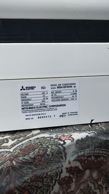 elektro per: Mitsubishi Electric divar tipli kondisioner – model MSH-GF35VA - — 4