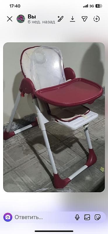 ust: Uşaq oturacağı və yelləncək — 4