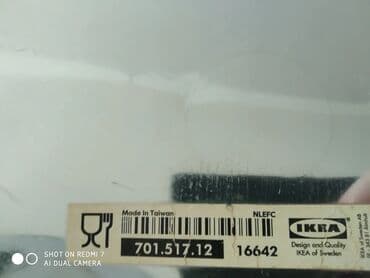 Parçalar: IKEA салфетка под прибор материал полипропилен размер 37*37всего 4 шт — 3