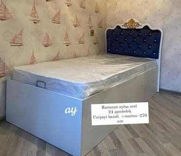 Çarpayılar: Yeni, Təknəfərlik çarpayı, Bazalı, Matras ilə, Siyirməli, Azərbaycan — 1