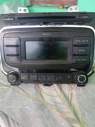 mp3 player qiymetleri: Maqnitol — 2