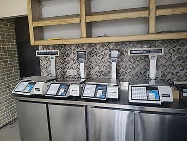 Reklam lövhələri: 30 kq — 1