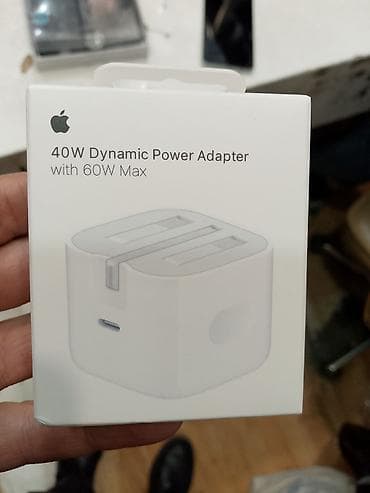 Simsiz şarj cihazı Apple, > 20 Vt