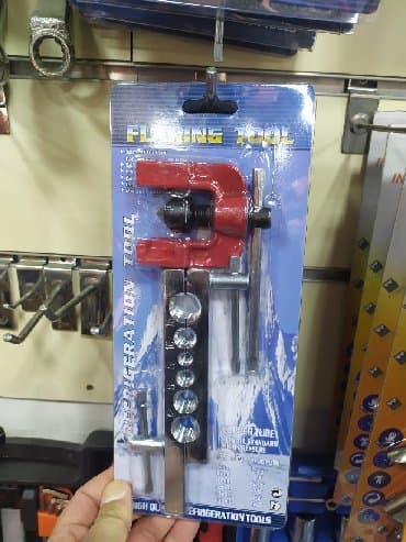 hava vuran aparat: Kondisioner acan yeni nabor — 1