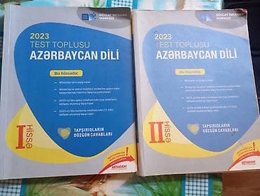 dim 2023 az dili pdf: Azərbaycan dili 11-ci sinif, 2023 il — 1