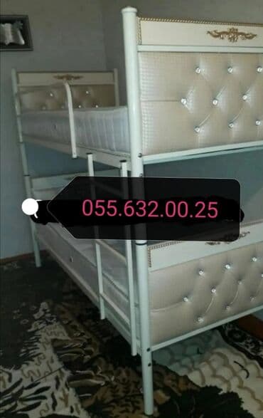 kravatlarin satisi: Oğlan və qız üçün, Yeni, Çarpayı, Matras ilə, Siyirməsiz — 13