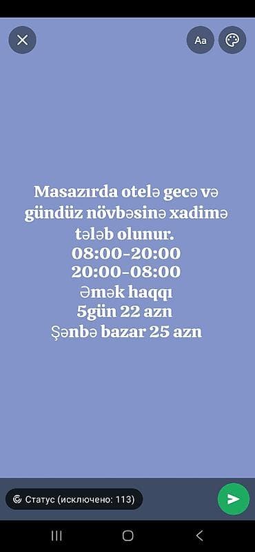 bag evi işi: Xadimə tələb olunur, Gündəlik ödəniş — 1