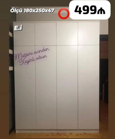 tək şkaf: Новый, 4 двери Гардеробный шкаф — 1