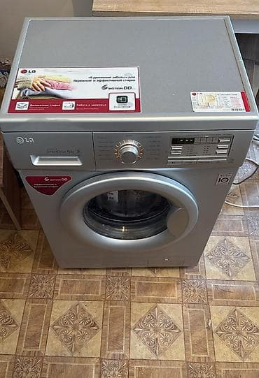 azercell operator nomresi: Lg paltaryuyan satilir.Sessiz isleyir.problemi yoxdu.Unvan — 4