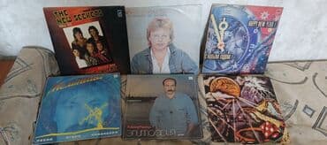 cd disk: Пластинки со времен СССР — 6