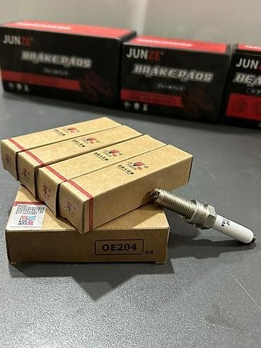 Changan A05 üçün Mühərrik şamı dəsti (4 ədəd) lalafo.az -da Changan A05 üçün Mühərrik şamı dəsti (4 ədəd)