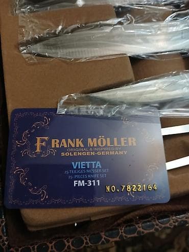 bicax: Frank Möller “VIETTA” FM-311 – 25 hissəli bıçaq dəsti Xüsusiyyətlər — 3