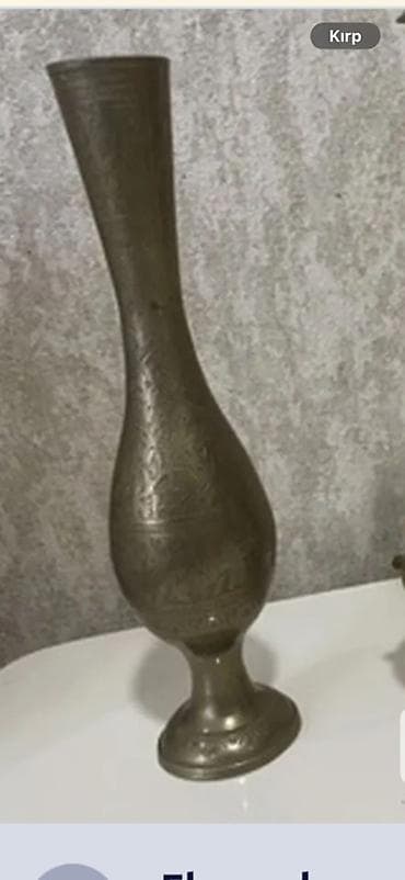 qedim xalca sekilleri: Bir vaza, Metal — 1
