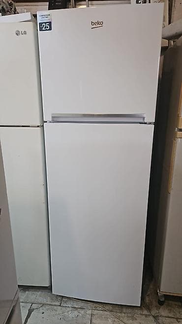 2 двери Beko Холодильник Продажа, цвет - Белый