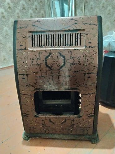 İran Peçi, İşlənmiş, yanacaq - Qaz, Ünvandan götürmə