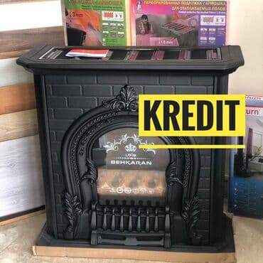 ev qizdirici: İran Peçi, Yeni, yanacaq - Qaz, Pulsuz çatdırılma — 1