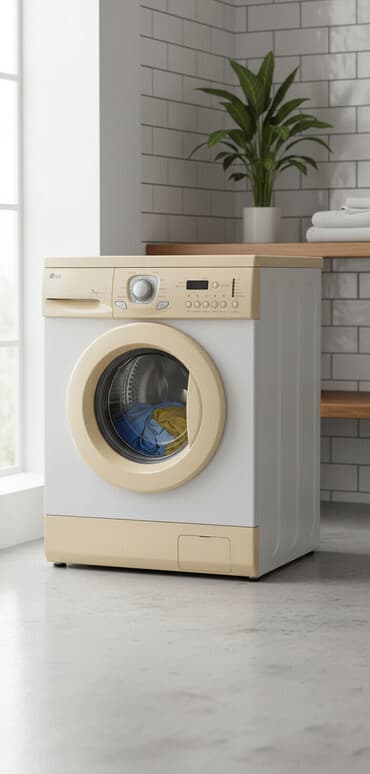 Paltaryuyan maşın LG, 7 kq, İşlənmiş, Avtomat, Qurutma var, Kredit yoxdur, Ödənişli çatdırılma