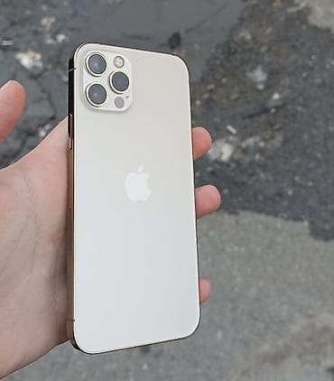 islenmis iphone 12 pro: IPhone 12 Pro, 128 GB, Qızılı, Face ID — 4