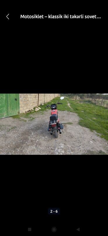 мотоциклы и цены: Vosxod - VOSXOD 3 — 5