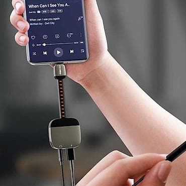 Adapter — 3