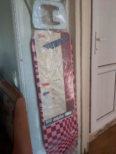 donuz sala: Salafanda qalib ISTIFADE OLMAYIB — 1