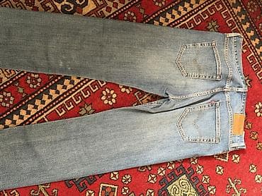 Cins şalvar, LeviS — 2