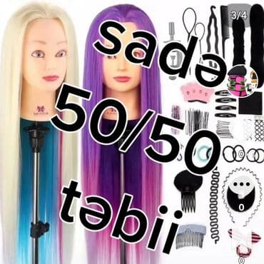 средства для укладки волос: #maniken baş
#balvanka
sadə balvanka — 5