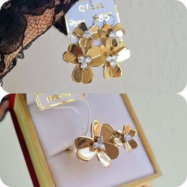 Dəstə daxildir: Üzük, Sırğa, Sarı qızıl, 585 Əyar, 9 g