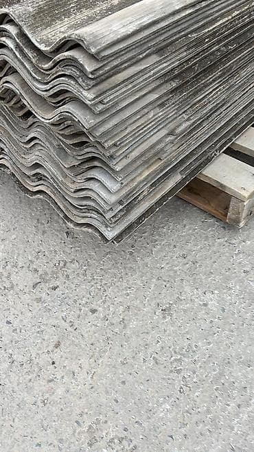 işlənmiş sifer: Şifer — 2