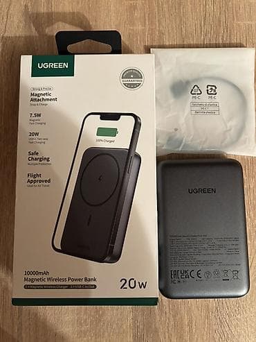 Powerbank 10000 mAh