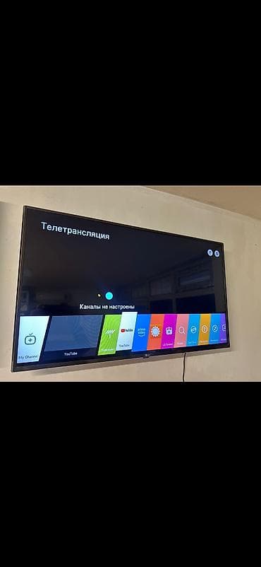 samsung garnd 2: İşlənmiş Televizor LG LCD FHD (1920x1080), Ünvandan götürmə — 1
