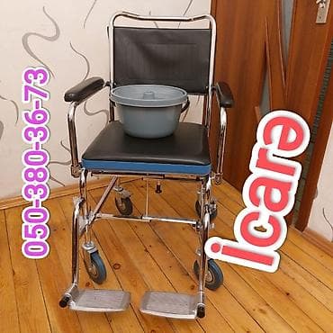 icare evler: Əlil arabasi icaresi — 1